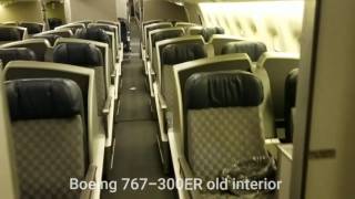 American Airlines Cabin Tour Boeing 767300ER Old Interior [upl. by Inhoj933]