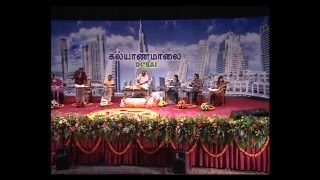 Kalyanamalai  Pulavar Ramalingams Speech 03  Dubai [upl. by Hsital49]