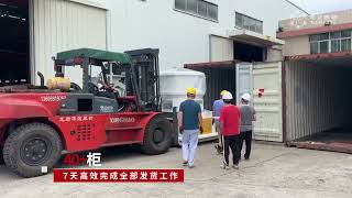 Calcium Carbonet Powder whole Production Line 40 containers [upl. by Roma525]