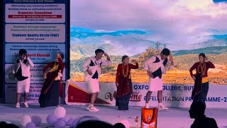 Ngolsyo Ramrani  OXFORD COLLEGE BUTWAL  BICC  WELCOME PROGRAM  LOSHAR SONG [upl. by Lexa]