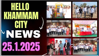 Hello Khammam City News 2512025HKC Media [upl. by Bishop]