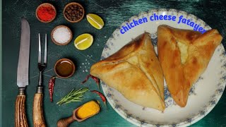 chicken cheese fatayer fatayer recipe  Arabian dish fatayer with easy recipe Anilazworld [upl. by Tonnie]