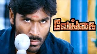 Venghai  Vengai Tamil full Movie Scenes  Dhanush gets angry on Tamanna  Dhanush Emotional Scenes [upl. by Neeneg]