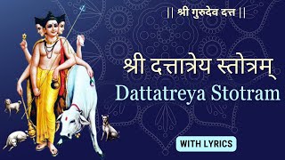 Dattatreya Stotram with Lyrics  This Powerful Prayer for Success Will Change Your Life [upl. by Eyllom]