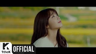 MV Jeong Eun Ji정은지  Being There어떤가요 [upl. by Traggat]