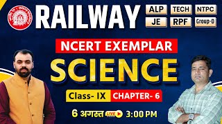 NCERT EXEMPLAR for Railway SCIENCE  Class IX Ch6  RRB ALP TECH JE NTPC  KAUTILYA CLASSES [upl. by Nilknarf]