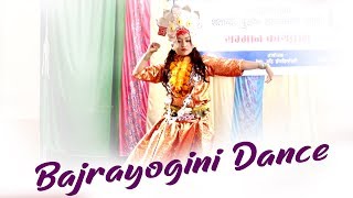 Bajrayogini Dance  Dance Video [upl. by Rubens]