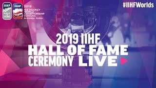 2019 IIHF Hall of Fame Ceremony  2019 IIHF Ice Hockey World Championship [upl. by Stempson]