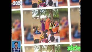 Childrens Day Celebration 2024 GHS HIREHARAKUNI KUNDGOL DHARWAD 581113 [upl. by Itnuahsa]