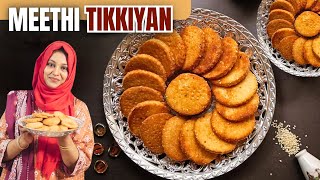 Meethi Tikkiyan Recipe By Kiran Saad I Karachi Kitchen Kahani [upl. by Rimhsak]