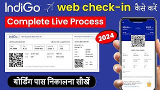 how to do web check in indigo  indigo web check in domestic online  indigo boarding pass online [upl. by Calesta691]