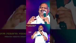 Niney niney ney koluthunayabroyesanna songhosanna christiansongs gospelsongs [upl. by Conroy]