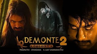 Demonte Colony 2 Trailer  Arulnithi  Keba JeremiahHD [upl. by Eadwine]