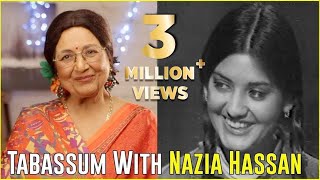 Nazia Hassan  Rare Full Interview  Aap Jaisa Koi  Tabassum Talkies [upl. by Sucramel390]