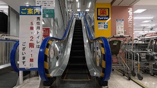 サンエー中の町タウン1階5階エスカレーターSana Nakanomachi Town 1F5F floor escalatorHITACHI [upl. by Violet]