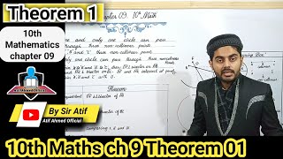 Theorem 91 chapter 9 class 10  10th class maths solutions ch9 lec 1 exercise 9 theorem no 2 [upl. by Areta]