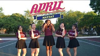 APRIL에이프릴  MAYDAY 1theK 원더케이 Dance Cover Contest Chemical X [upl. by Gebelein923]