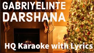 Gabriyelinte darshanaHQ Karaoke with Lyrics Christmas Special Guppy [upl. by Struve]