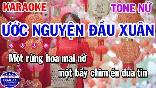 Karaoke Ngày Còn Em Bên Tôi Tone Nam Nhạc Sống  Trọng Hiếu [upl. by Yasmar]