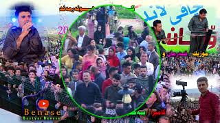 Barham shamame Konserti Chavi land 2018 به رهه م شه مامى كونسيرتى جافى لاند تراكى 3 [upl. by Darmit731]