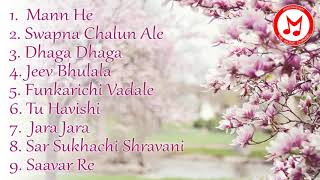 Romantic Marathi Songs  Marathi Songs  Love Songs [upl. by Ruhtracam]