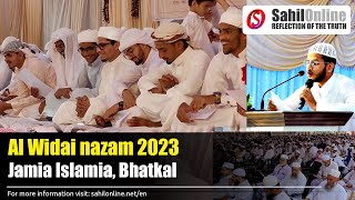 Beautiful Al Widai nazam 2023  Jamia Islamia Bhatkal  Nawaz Katangiri  Salik Barmawar Nadwi [upl. by Noied]