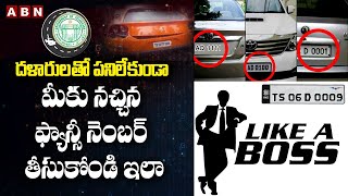 Easy Process to Get Fancy Numbers For Cars amp Bikes  RTA office  Telangana Transport Dept  ABN [upl. by Aindrea]