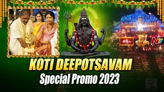 Koti Deepotsavam Special Promo 2023  NTV [upl. by Ycaj]