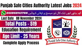 Punjab Safe City Authority Jobs 2024  PSCA Jobs 2024  Punjab Govt Jobs 2024  Government Jobs 2024 [upl. by Yl]