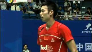 2011CMc203MSR2 Dan Lin CHN vs MAS Muhammad Hafiz Hashimcntvmp4 [upl. by Yelsnit272]