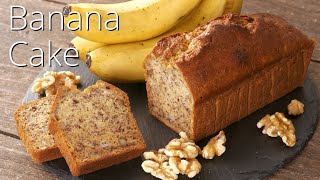 【バナナケーキ】シェフパティシエが教えます 失敗しない Banana Cake [upl. by Plumbo]