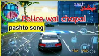 police wai chapai pashto song 2024  sikandar khatak new tik tok pashto song [upl. by Ahsyle]