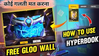 How To Use Rampage Hyperbook In Free Fire  Rampage Hyperbook Event [upl. by Alitha113]