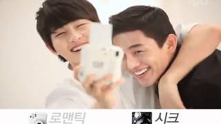 Yoo Ah In amp Song Joong Ki The Making of Fuji Instax CF [upl. by Lightman]