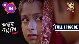 The Silence Part 2  Crime Patrol Satark  Season 2  Full Episode [upl. by Retsof561]