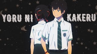 【ANIME MV】Yoru ni kakeru [upl. by Joby176]