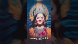 Maa Aa Rahi Hai Song Video  Arjun Morya [upl. by Nagn]