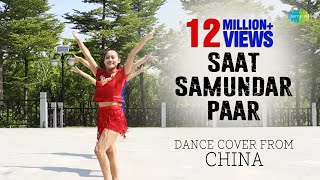 Saat Samundar Paar  Divya Bharti  Sunny Deol  Sadhana Sargam  Vishwatma  Dance Cover [upl. by Norat]