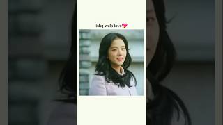 Starting is Ok💓 kdrama snowdrop kdramaedit jisoo love romance sad shorts [upl. by Sadnak]