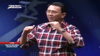 Mata Najwa  Ahok akan Wariskan Sistem untuk Gubernur Berikutnya [upl. by Akinnej]