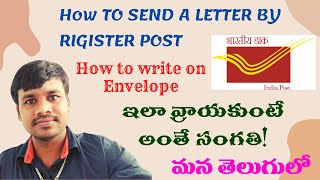 HOW TO SEND A LETTER BY REGISTER POST IN TELUGU  How To Write On Envelope Full Details I తెలుగులో [upl. by Flosser]