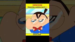 ShinChan Principal Secret Box 🤯😱 doremon doraemonfacts doraemonshinch [upl. by Theresa]