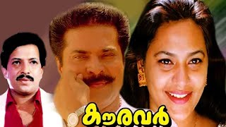 Kauravar Malayalam Full Movie HD  Mammootty  Vishnuvardhan  Thilakan  Super Cinema Malayalam [upl. by Leakcim]