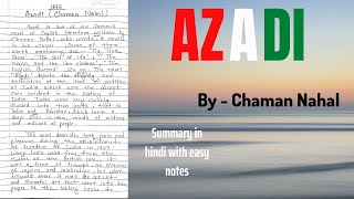 Azadi  Azadi By Chaman Nahal  Azadi By Chaman Nahal Analysis  Azadi By Chaman Nahal Summary [upl. by Zed]