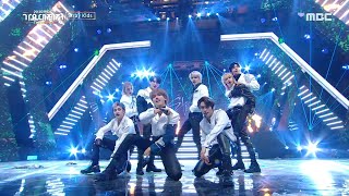 스트레이 키즈  Back Door  타 Stray Kids  Back Door  TA MBC 201231 방송 [upl. by Ociral]