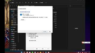 按键连发失败方法 2 ending quick key invalid solution 超继承 ga2 勇者傳說online getamped2 ga2 getamped 热斗传说 [upl. by Kowtko843]