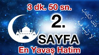 Kuran 2 sayfa – Bakara Suresi 2 sayfa  en yavaş okuyuş 1 cüz 2 sayfa – ok takipli 2 sayfa [upl. by Iadahs299]