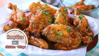 Honey Glazed Chicken Wings [upl. by Rialc939]