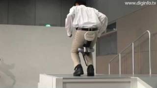 Honda Walking Assist Device Prototype DigInfo [upl. by Adnohsed]