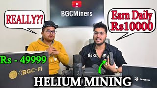 Helium Mining in India  Helium Mining Profit and Earnings  Crypto Mining  Passive Earning [upl. by Spielman]